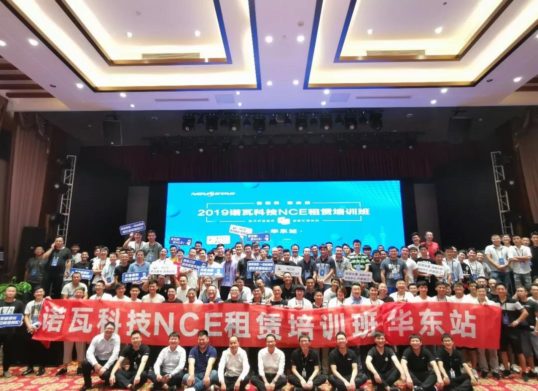 BWIN·必赢亚洲(集团)唯一官方网站-Officials Website