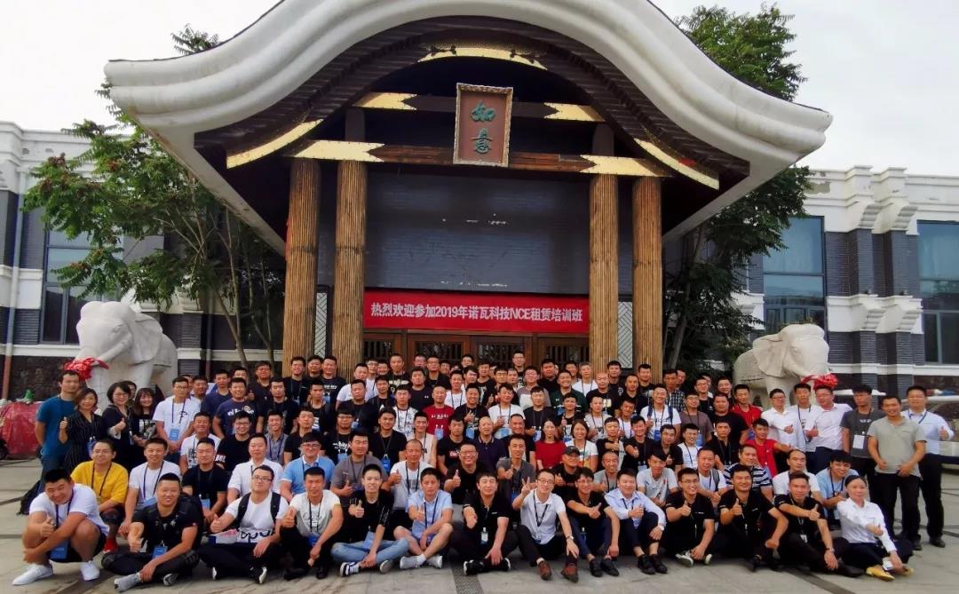 BWIN·必赢亚洲(集团)唯一官方网站-Officials Website