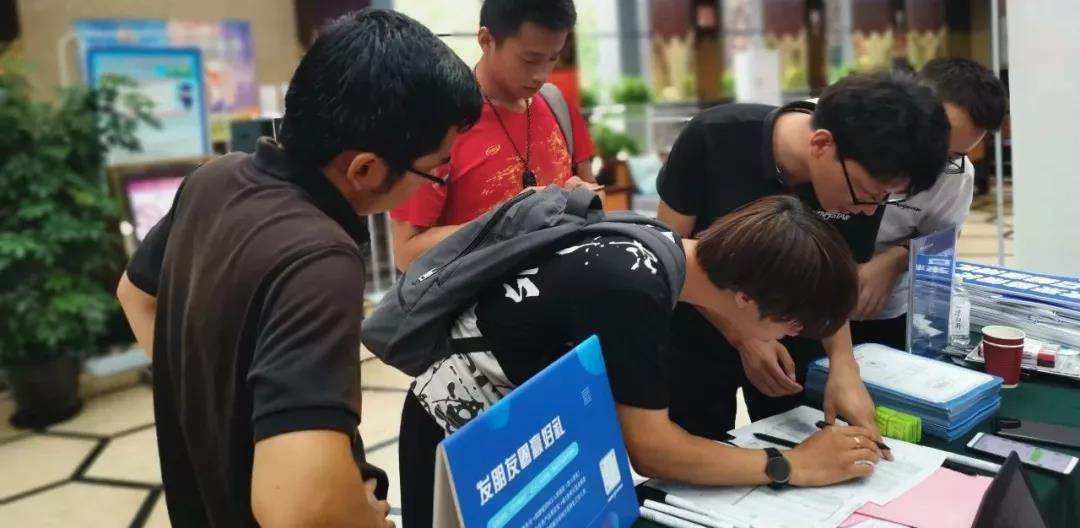 BWIN·必赢亚洲(集团)唯一官方网站-Officials Website