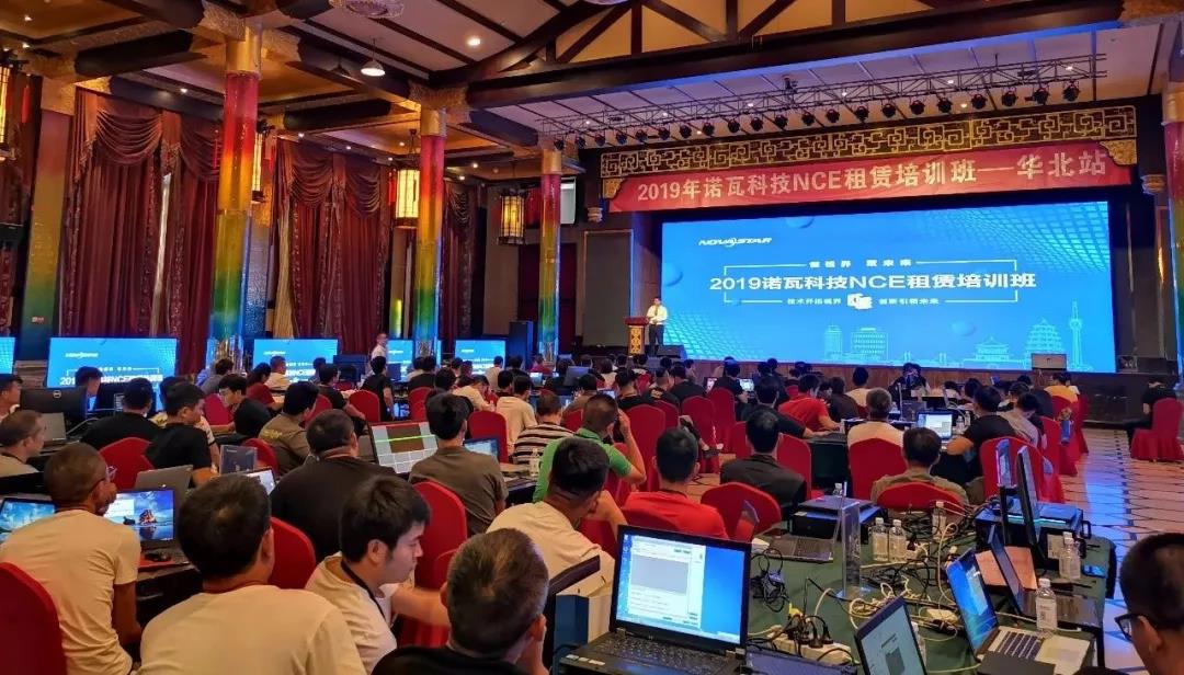 BWIN·必赢亚洲(集团)唯一官方网站-Officials Website