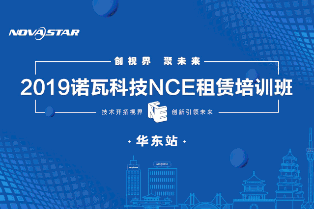 BWIN·必赢亚洲(集团)唯一官方网站-Officials Website