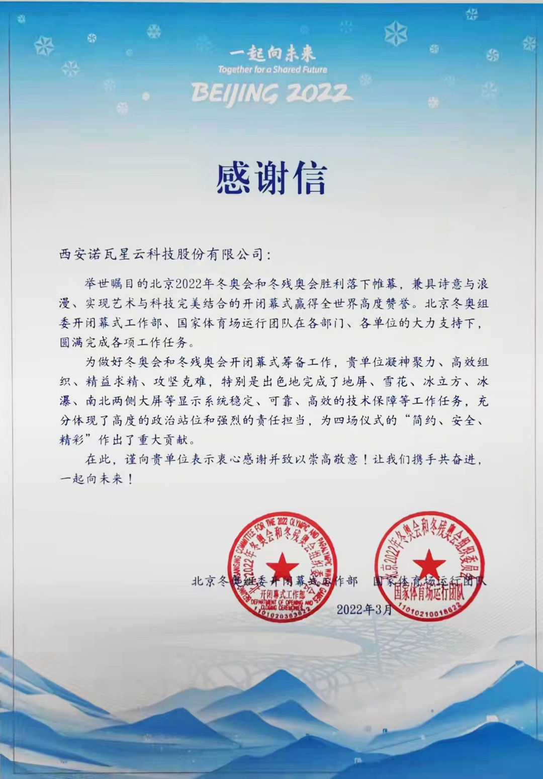 BWIN����Ӯ����(����)Ψһ�ٷ���վ-Officials Website