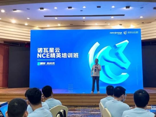 BWIN·必赢亚洲(集团)唯一官方网站-Officials Website