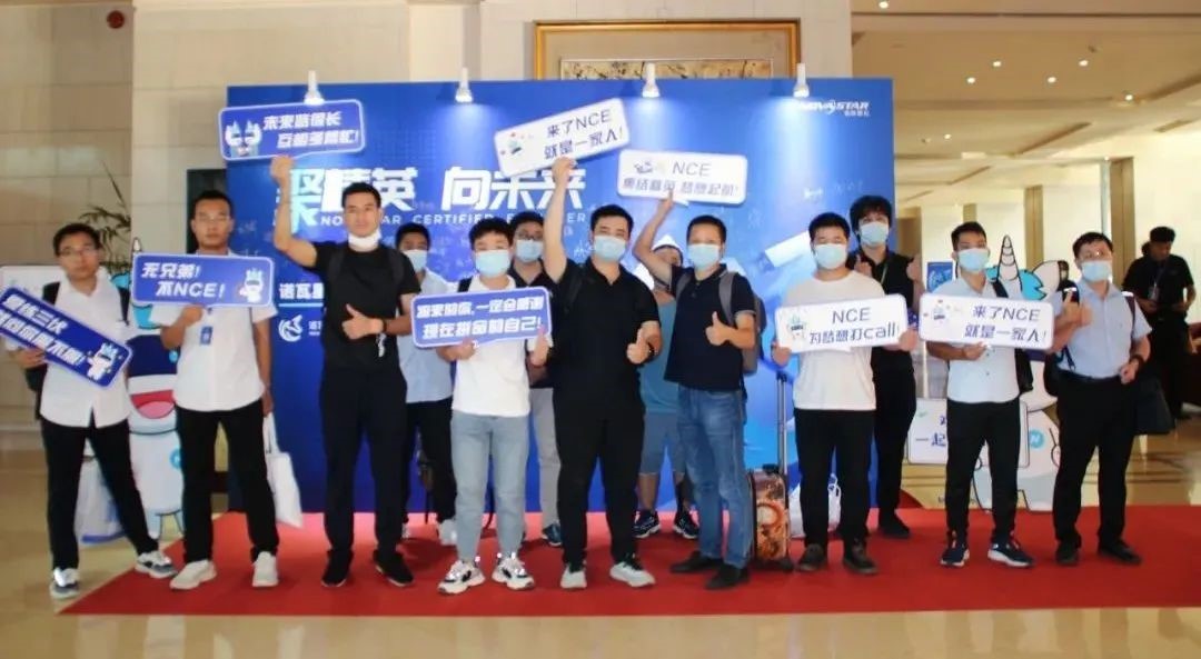 BWIN·必赢亚洲(集团)唯一官方网站-Officials Website