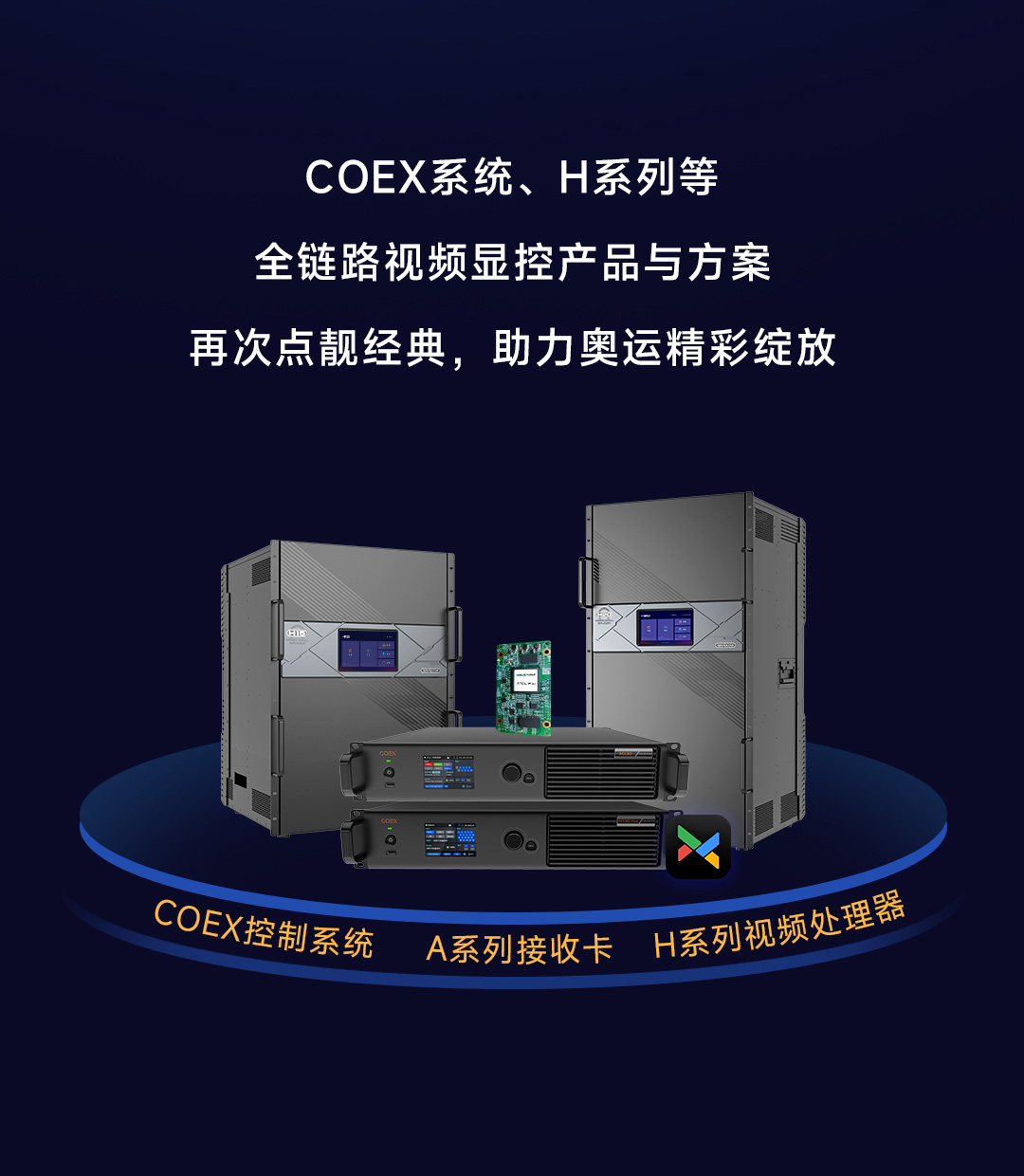 BWIN����Ӯ����(����)Ψһ�ٷ���վ-Officials Website