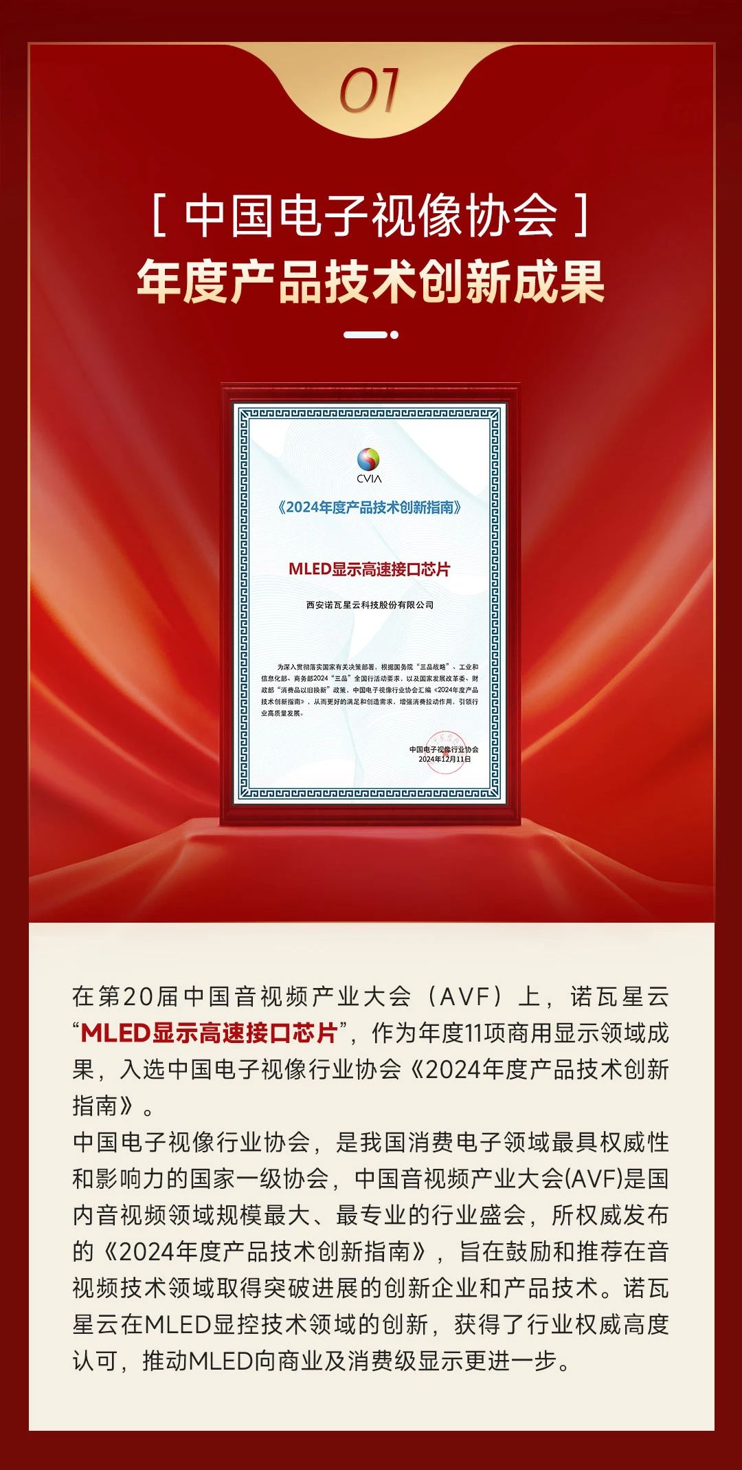 BWIN����Ӯ����(����)Ψһ�ٷ���վ-Officials Website