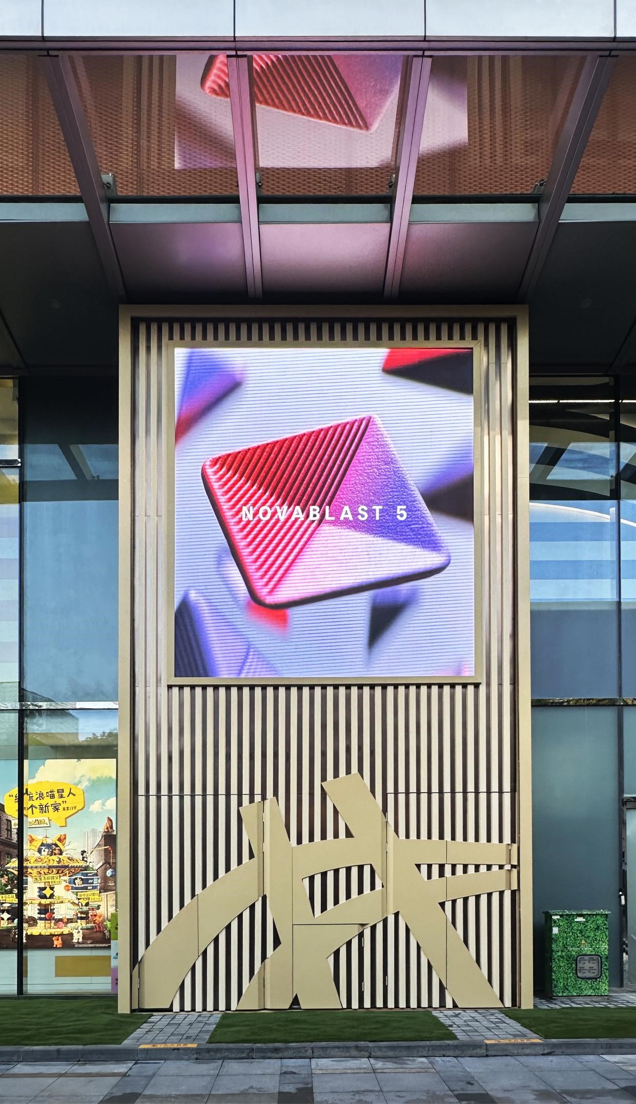 BWIN¡¤±ØÓ®ÑÇÖÞ(¼¯ÍÅ)Ψһ¹Ù·½ÍøÕ¾-Officials Website