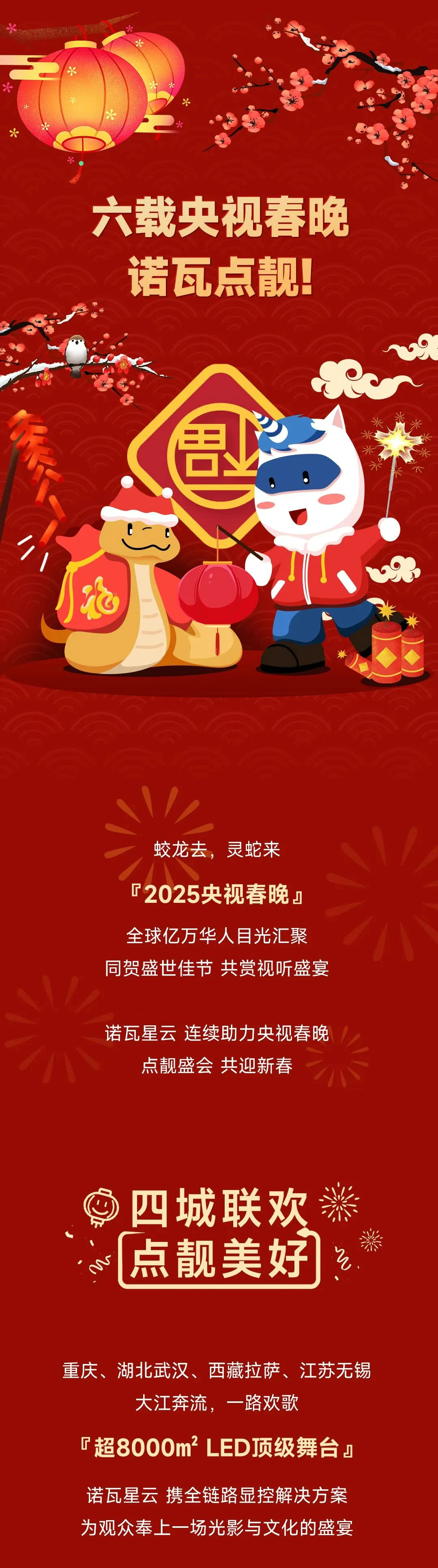 BWIN����Ӯ����(����)Ψһ�ٷ���վ-Officials Website