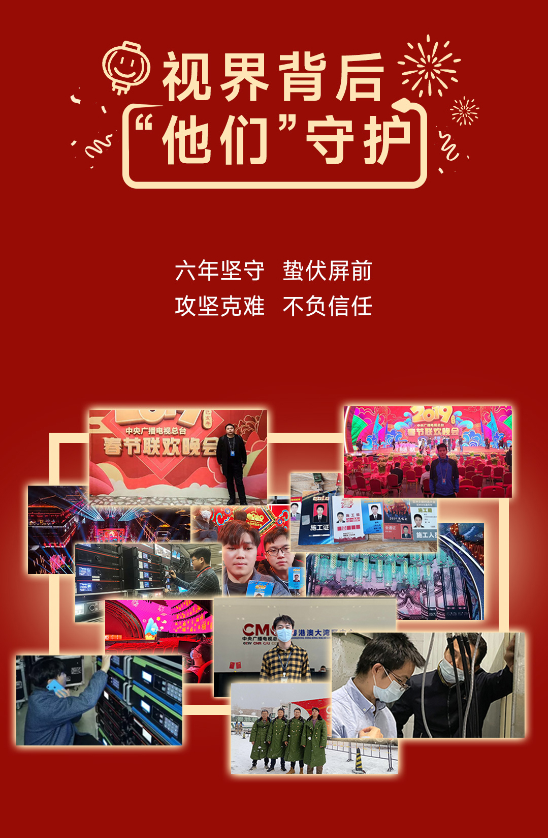 BWIN����Ӯ����(����)Ψһ�ٷ���վ-Officials Website