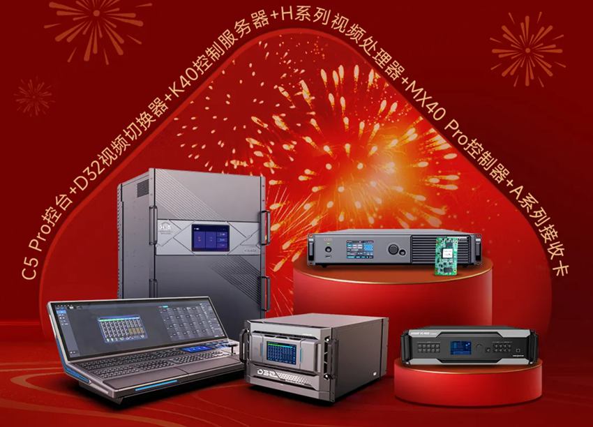 BWIN·必赢亚洲(集团)唯一官方网站-Officials Website